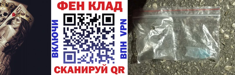 купить наркоту  Татарск  АМФЕТАМИН Розовый 