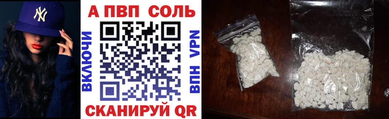 А ПВП СК КРИС  гидра как войти  Татарск 