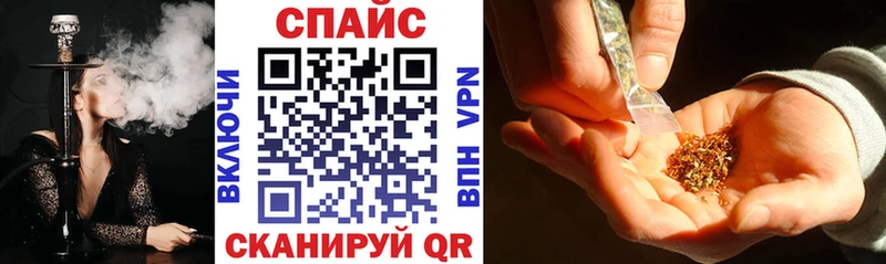 что такое наркотик Татарск Бутират вода