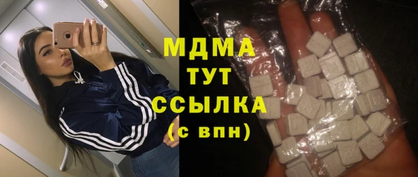 индика Алексеевка