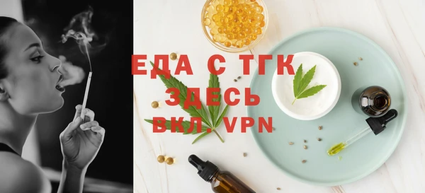 индика Алексеевка