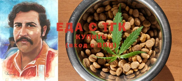 индика Алексеевка