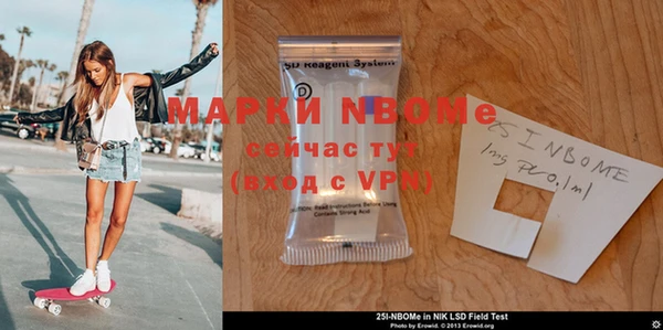 индика Алексеевка