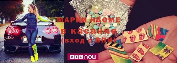 мдма Алексин