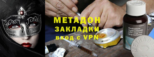 кокаин перу Алзамай