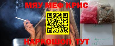 герыч Кумертау