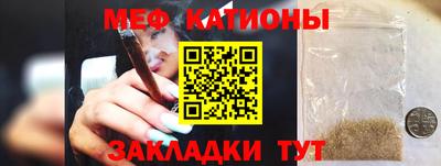 кокаин колумбия Кулебаки