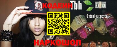 герыч Кумертау