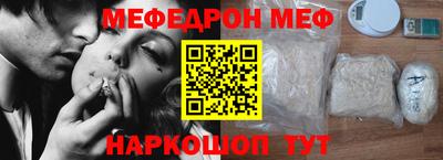 крисы Кунгур
