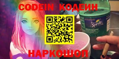 крисы Кунгур