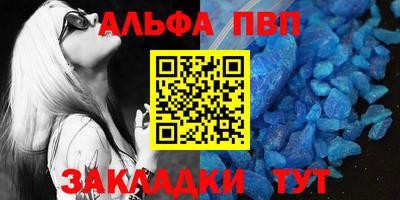 крисы Кунгур