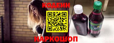 крисы Кунгур
