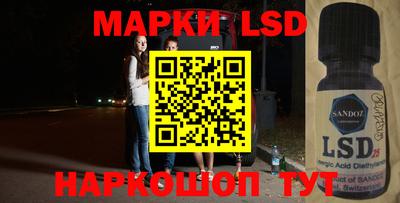 кокаин колумбия Кулебаки
