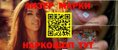 герыч Кумертау