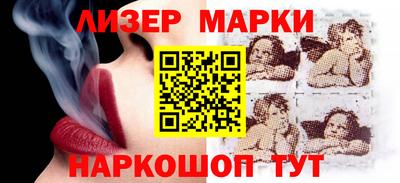 крисы Кунгур