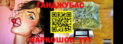 крисы Кунгур