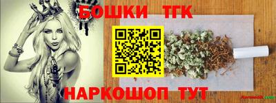 кокаин колумбия Кулебаки