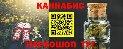 герыч Кумертау
