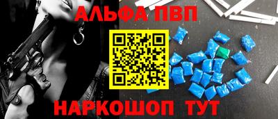 герыч Кумертау
