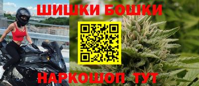 герыч Кумертау