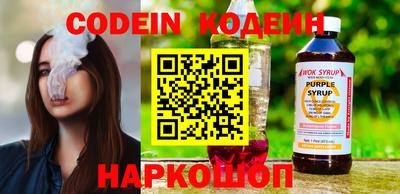 кокаин колумбия Кулебаки