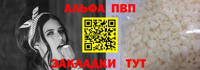 кокаин колумбия Кулебаки