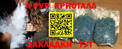 кокаин колумбия Кулебаки