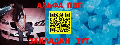 кокаин колумбия Кулебаки