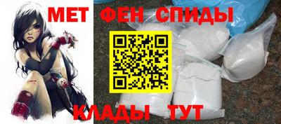 герыч Кумертау