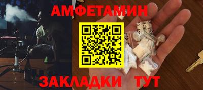 герыч Кумертау
