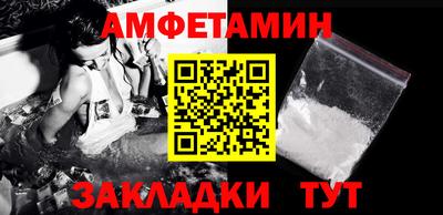 крисы Кунгур