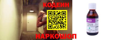 герыч Кумертау