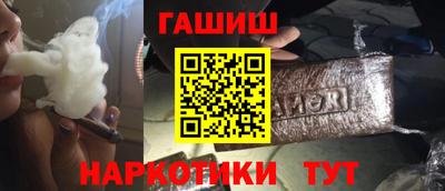 крисы Кунгур