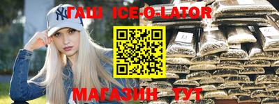 крисы Кунгур