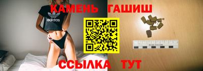 кокаин колумбия Кулебаки