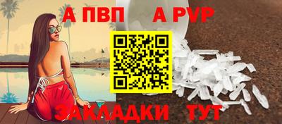 кокаин колумбия Кулебаки