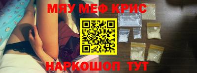 кокаин колумбия Кулебаки