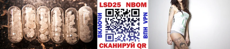 наркота  Татарск  LSD-25 экстази ecstasy 