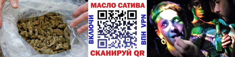 Дистиллят ТГК жижа  сколько стоит  Татарск 